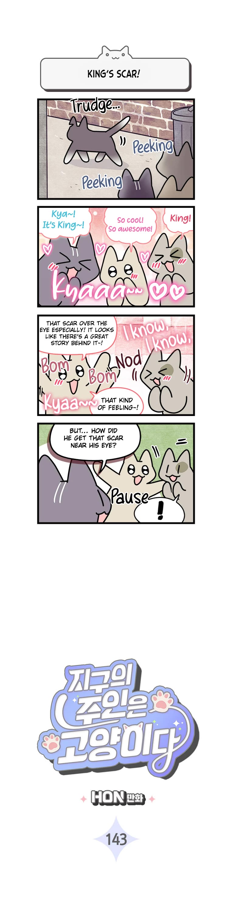 Cats Own the World Chapter 143 page 2 - Chapter 143