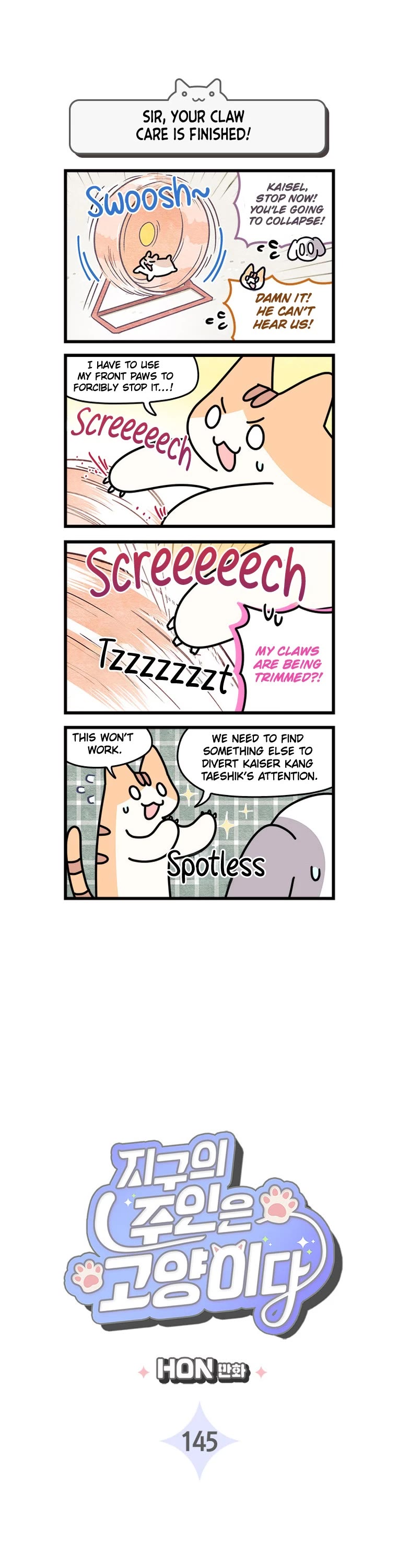 Cats Own the World Chapter 145 page 2 - Chapter 145