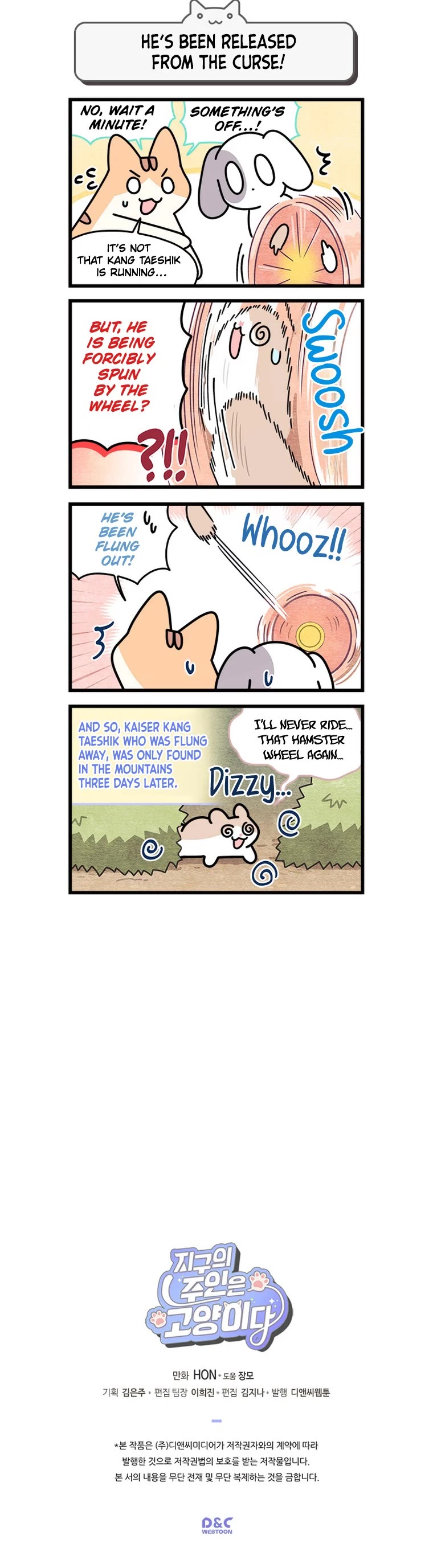 Cats Own the World Chapter 145 page 5 - Chapter 145