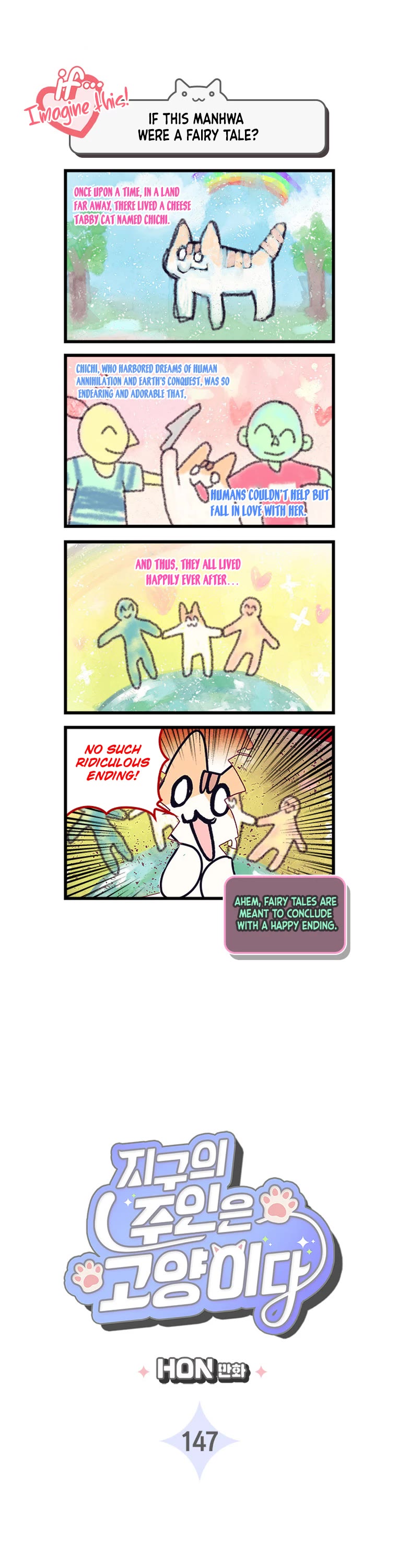 Cats Own the World Chapter 147 page 2 - Chapter 147