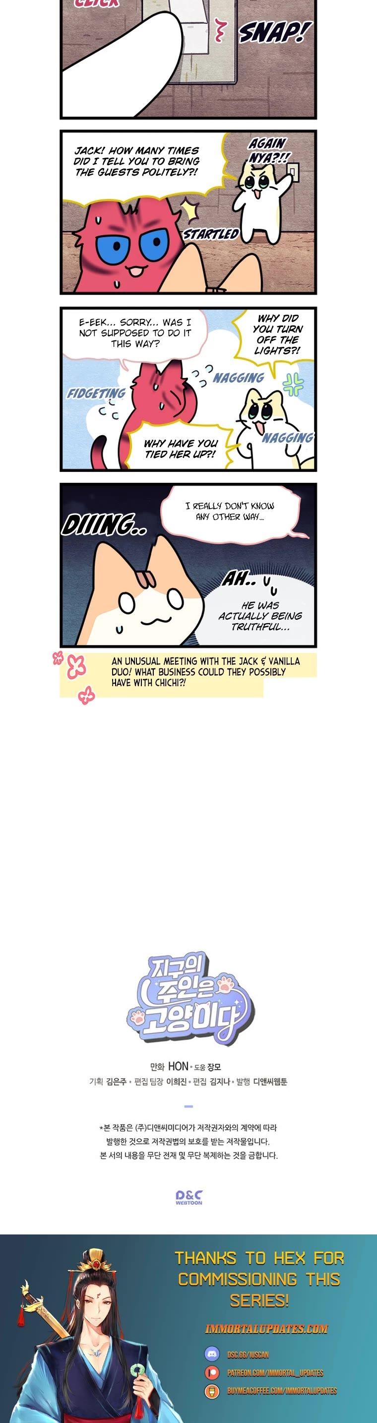 Cats Own the World Chapter 153 page 5 - Chapter 153