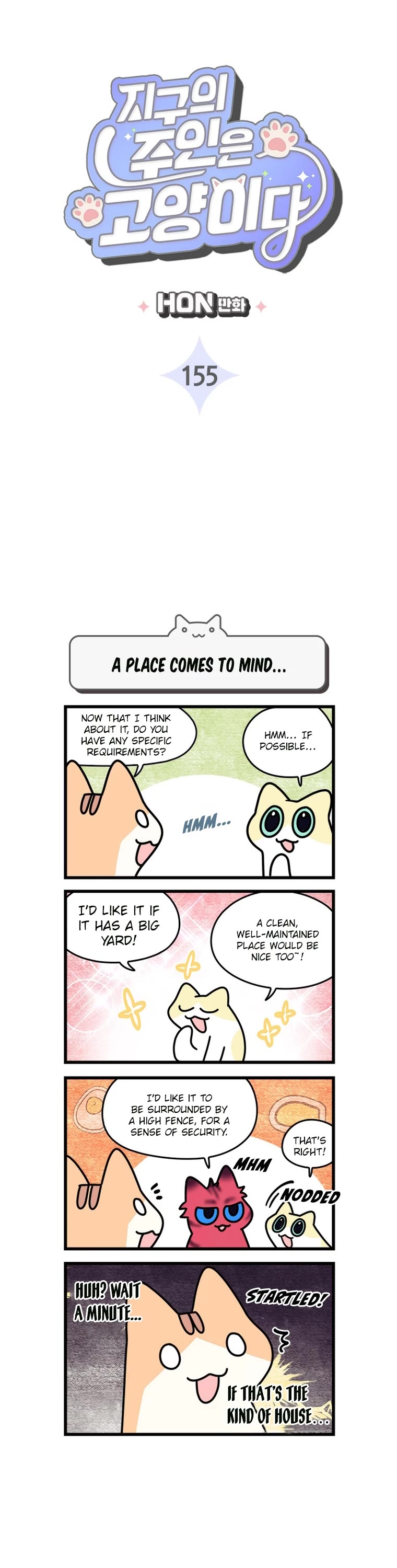 Cats Own the World Chapter 155 page 2 - Chapter 155