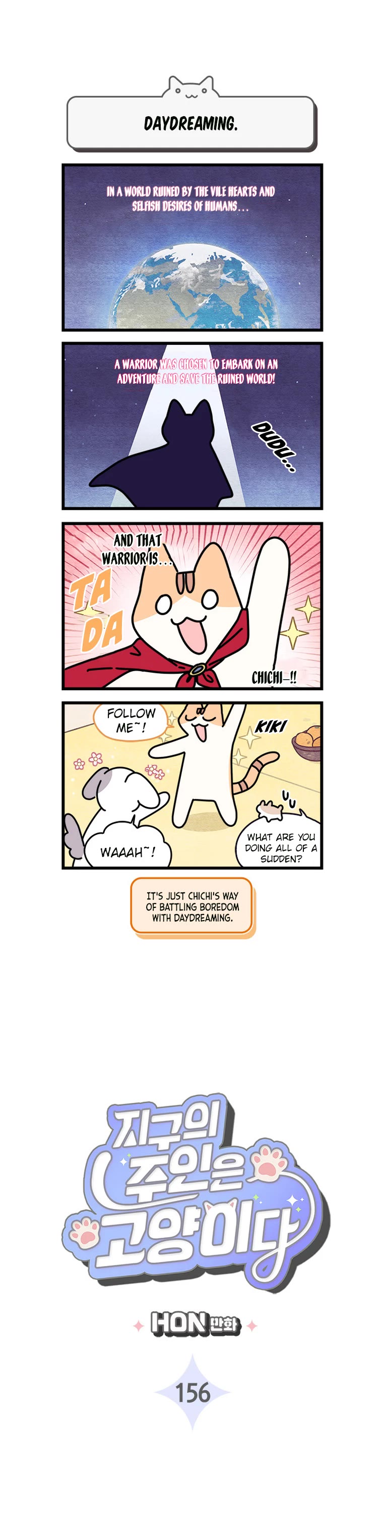 Cats Own the World Chapter 156 page 2 - Chapter 156