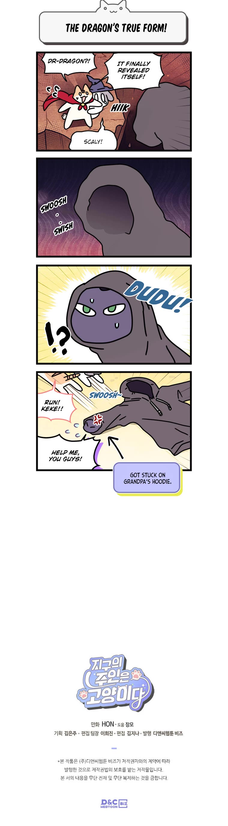 Cats Own the World Chapter 156 page 5 - Chapter 156