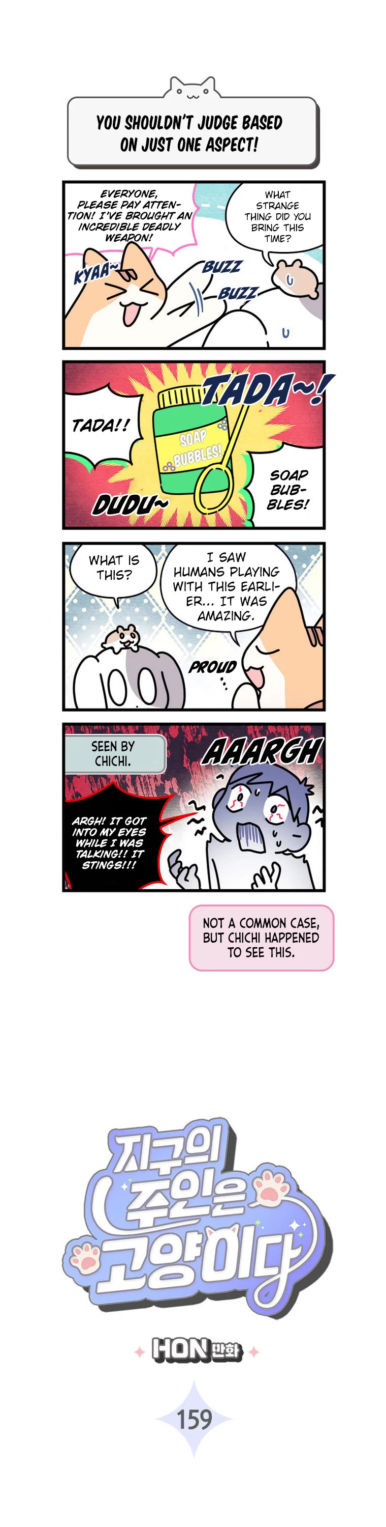Cats Own the World Chapter 159 page 2 - Chapter 159
