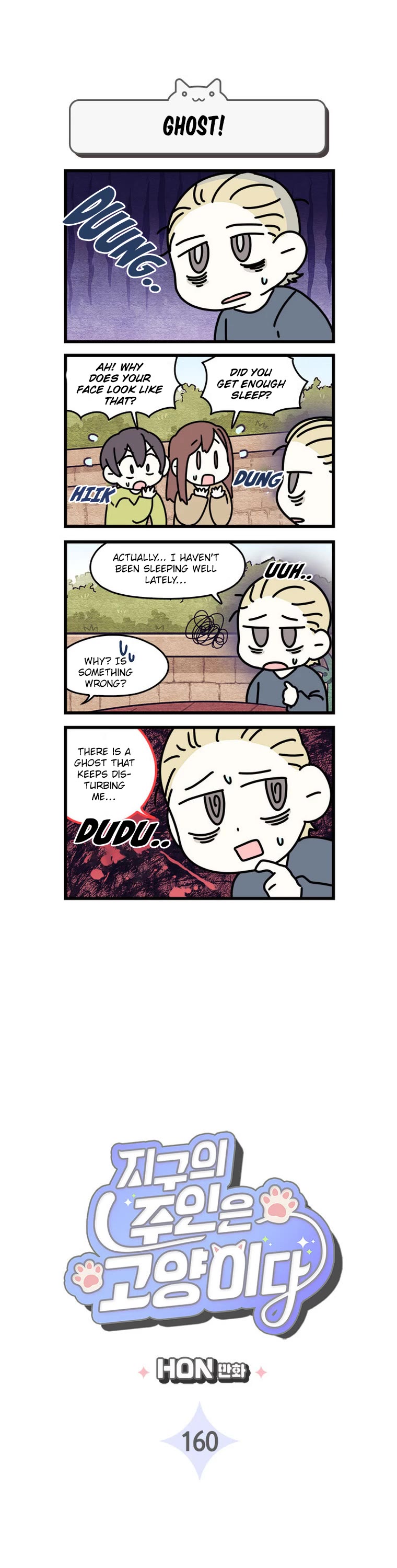 Cats Own the World Chapter 160 page 2 - Chapter 160