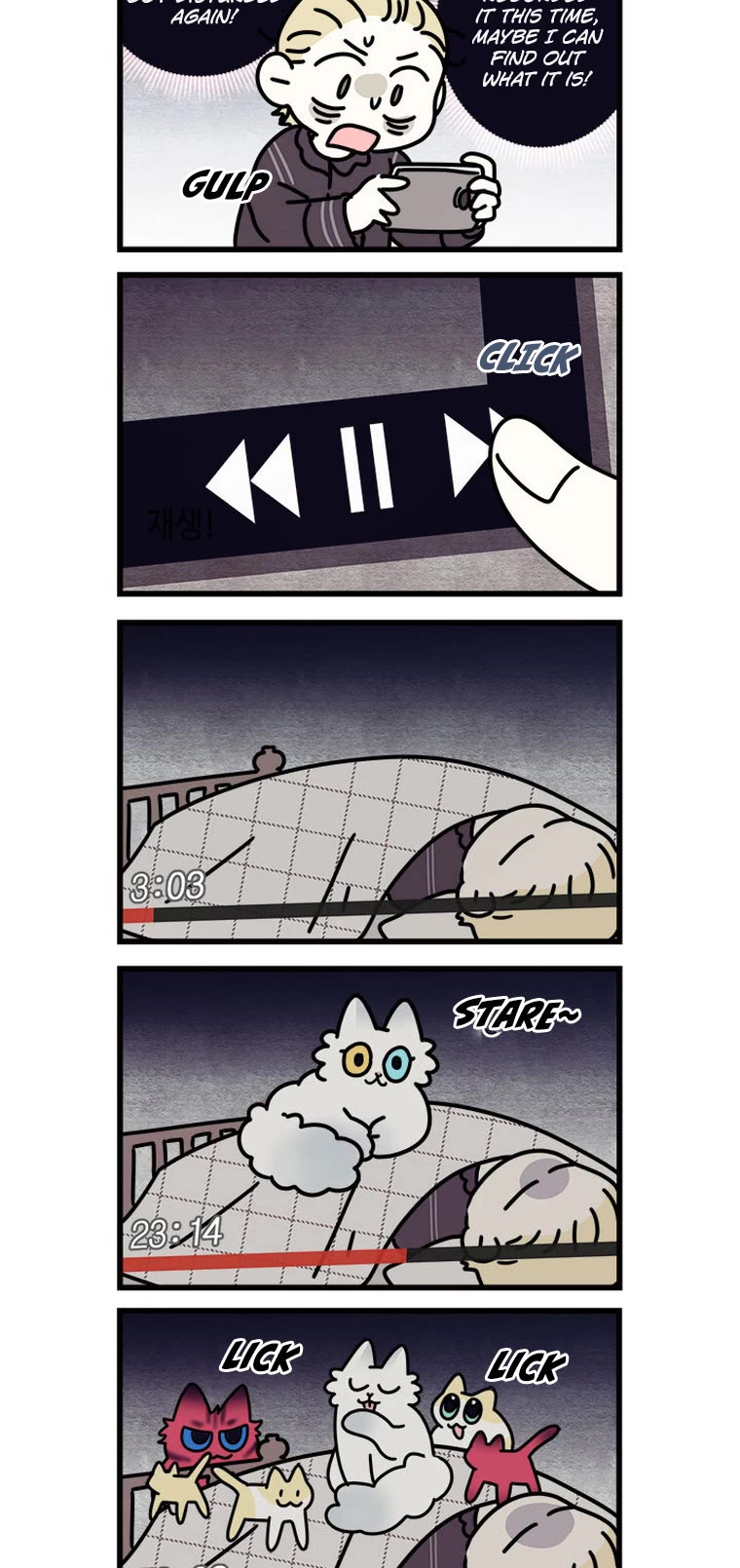 Cats Own the World Chapter 160 page 5 - Chapter 160