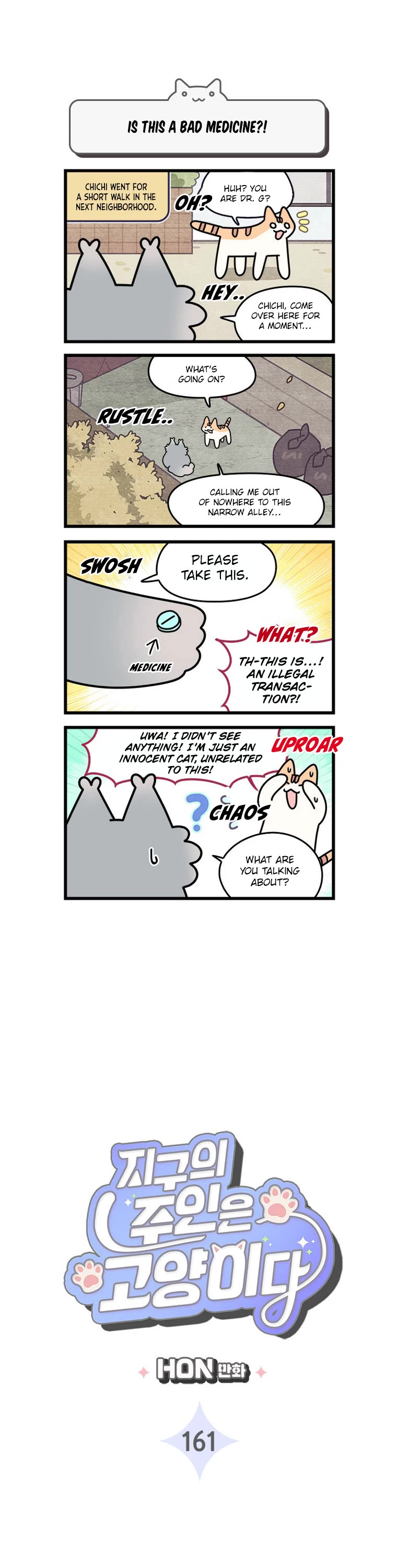Cats Own the World Chapter 161 page 2 - Chapter 161