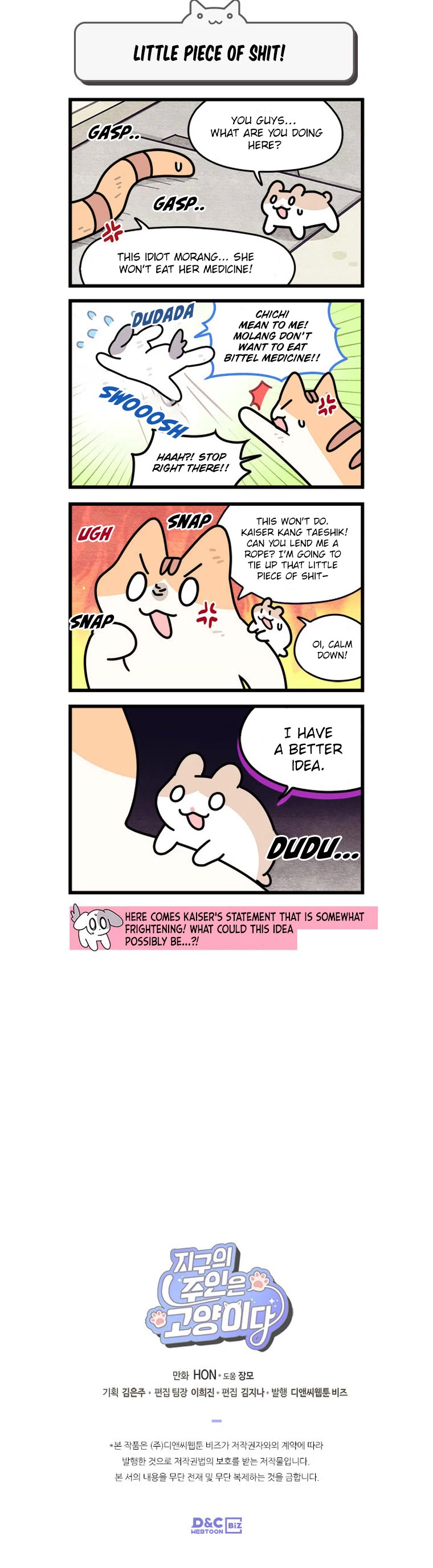 Cats Own the World Chapter 161 page 5 - Chapter 161