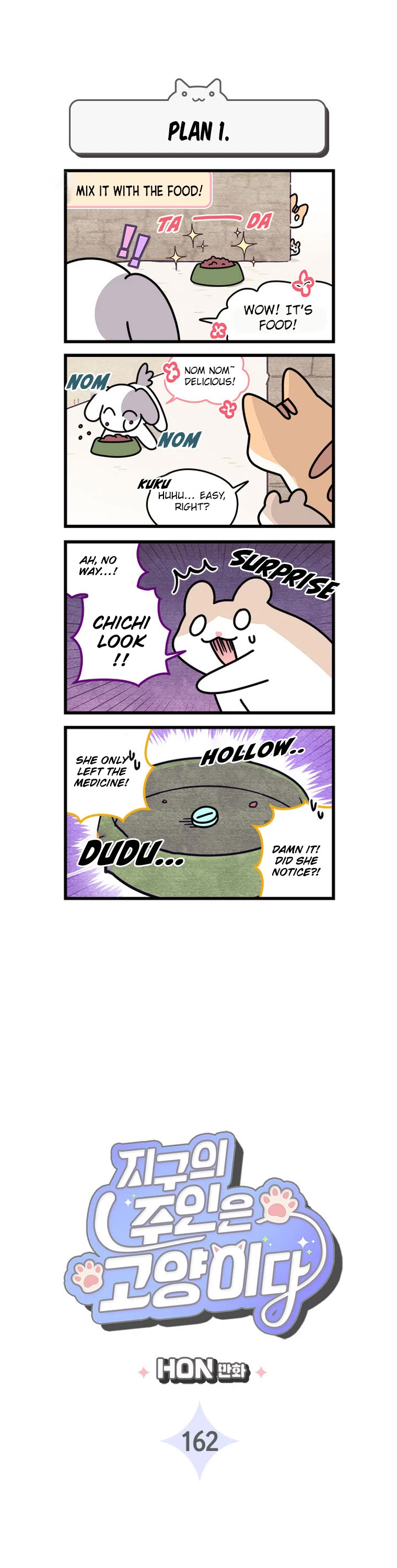 Cats Own the World Chapter 162 page 2 - Chapter 162