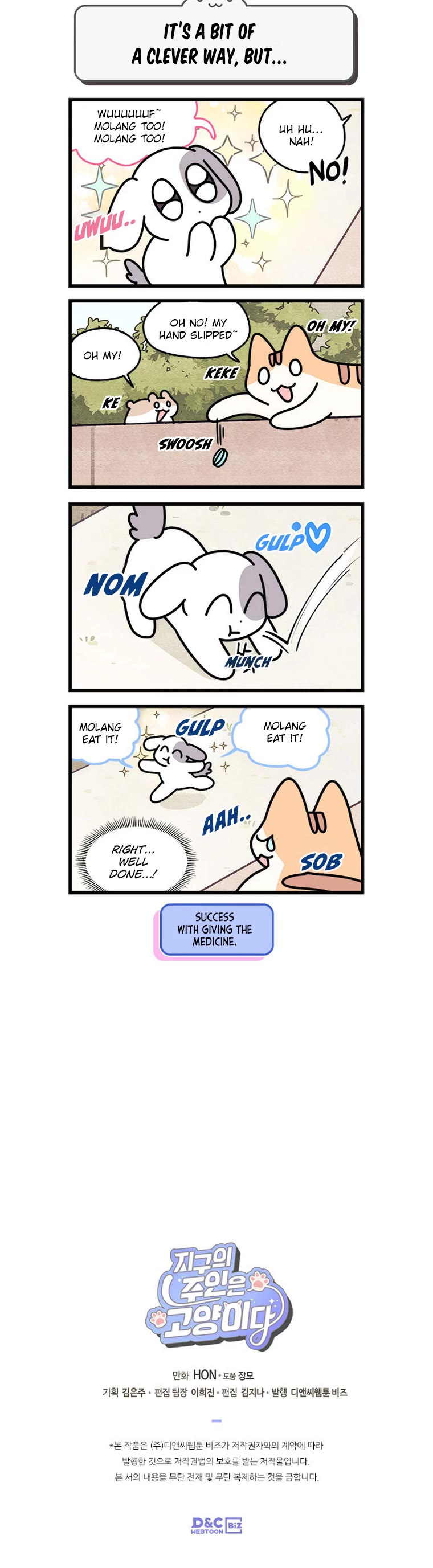 Cats Own the World Chapter 162 page 5 - Chapter 162