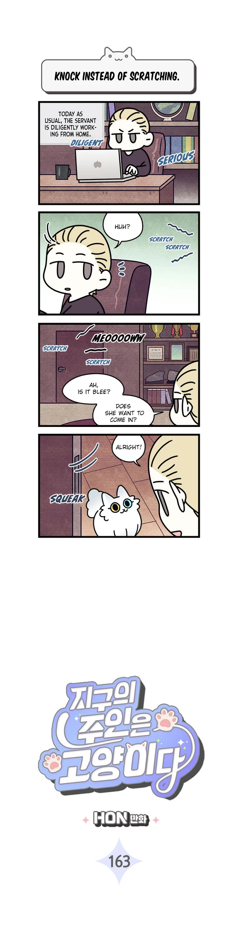 Cats Own the World Chapter 163 page 2 - Chapter 163
