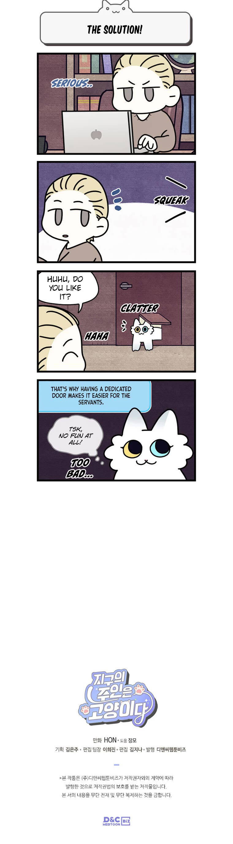 Cats Own the World Chapter 163 page 5 - Chapter 163