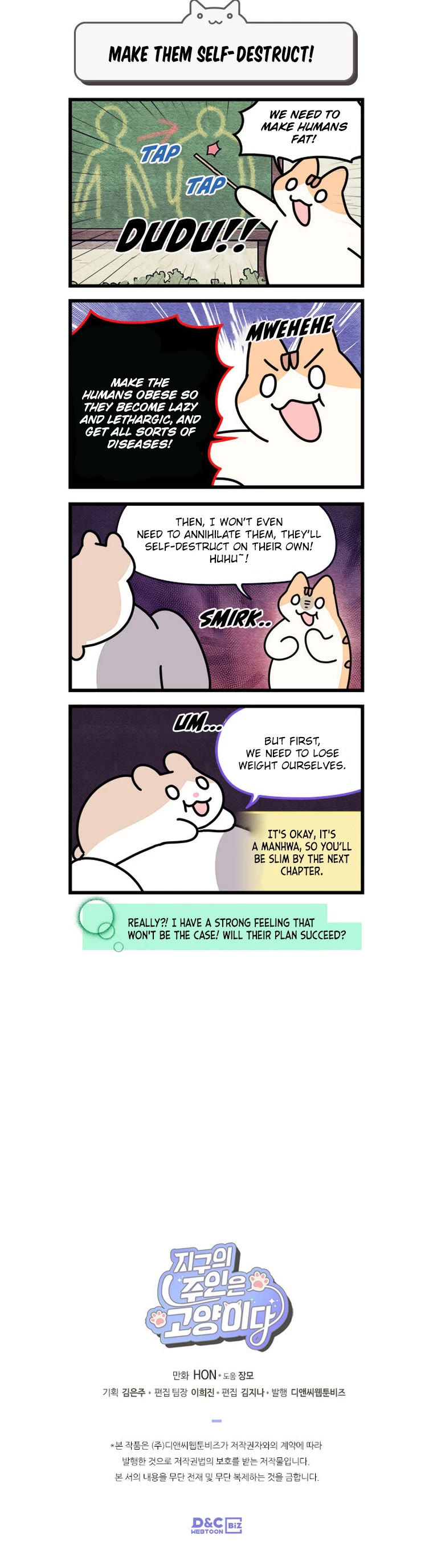 Cats Own the World Chapter 166 page 5 - Chapter 166