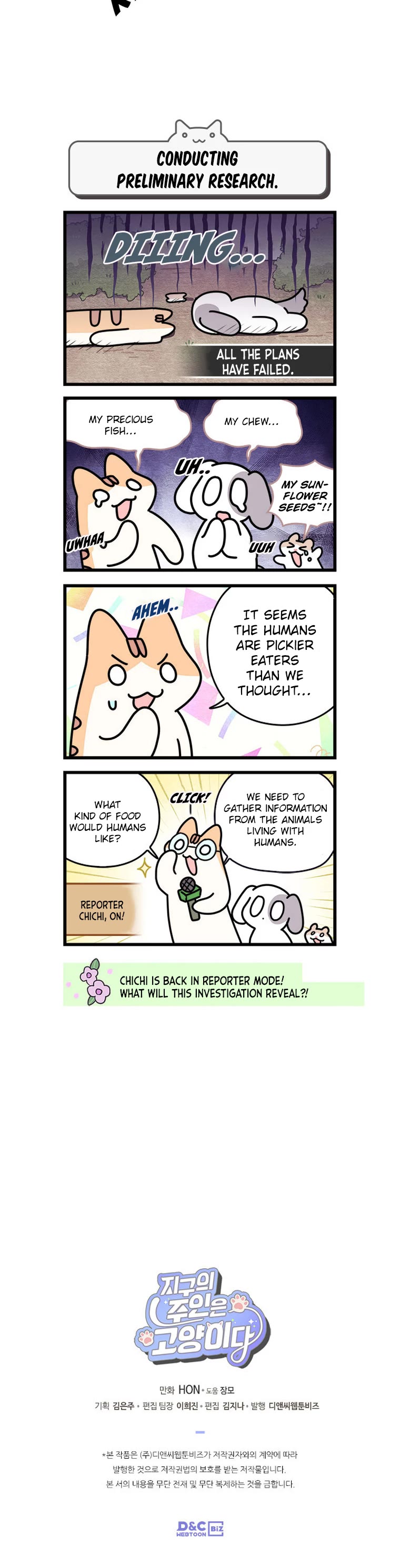 Cats Own the World Chapter 167 page 5 - Chapter 167