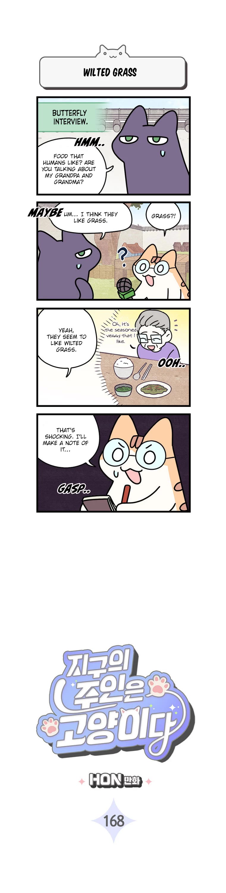 Cats Own the World Chapter 168 page 2 - Chapter 168