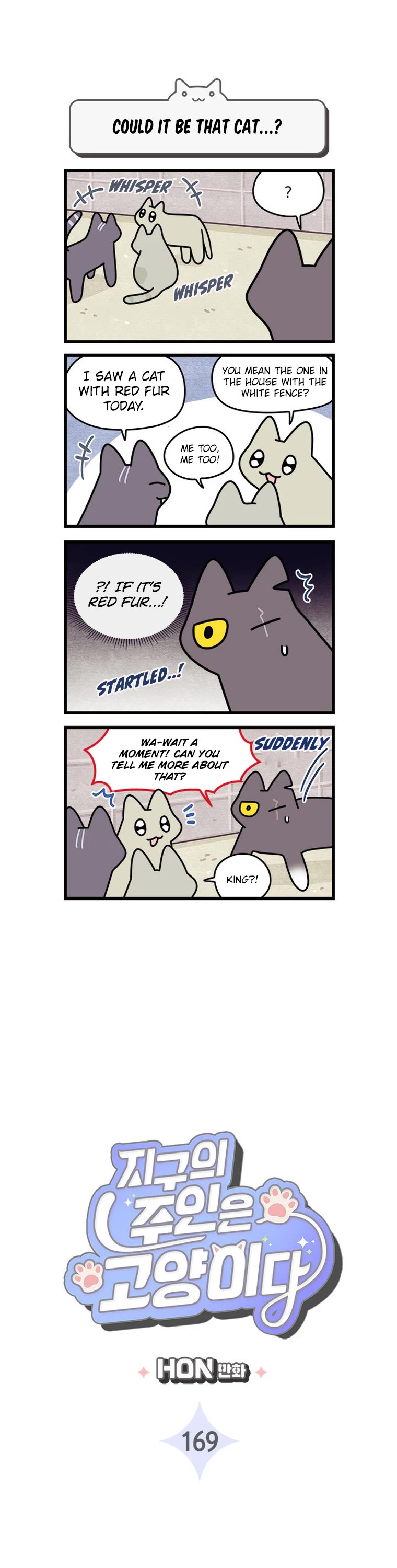 Cats Own the World Chapter 169 page 2 - Chapter 169
