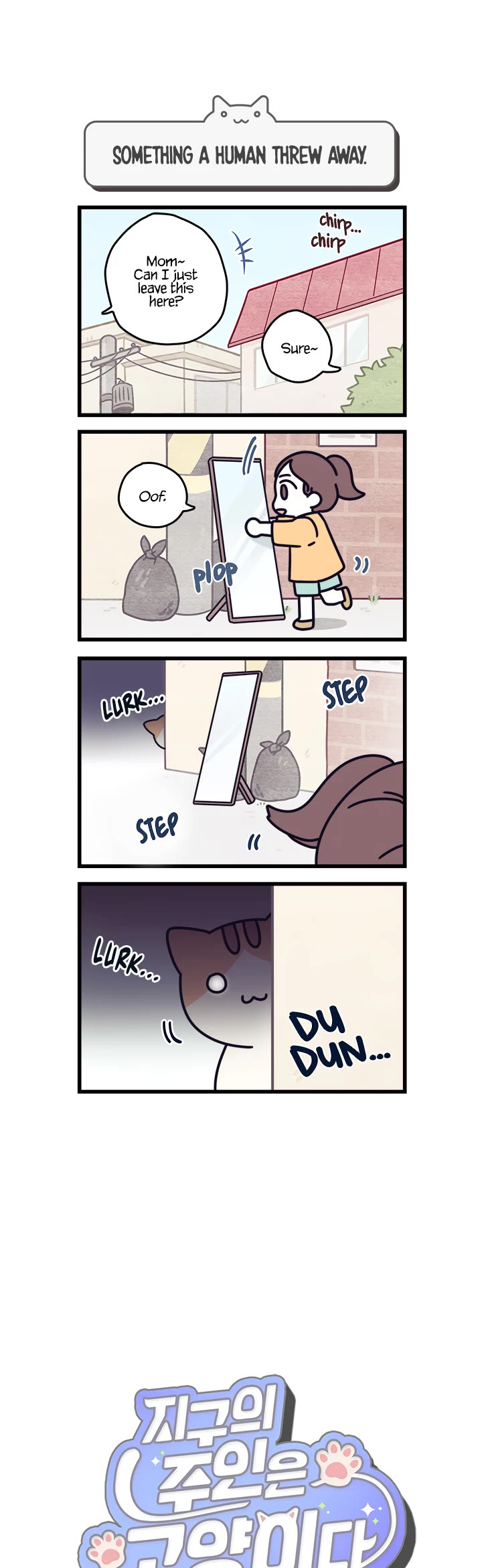 Cats Own the World Chapter 17 page 1 - Chapter 17