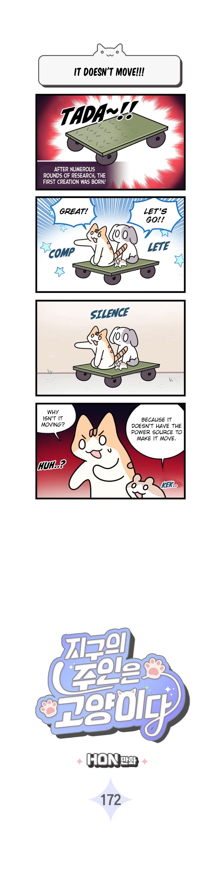 Cats Own the World Chapter 172 page 2 - Chapter 172