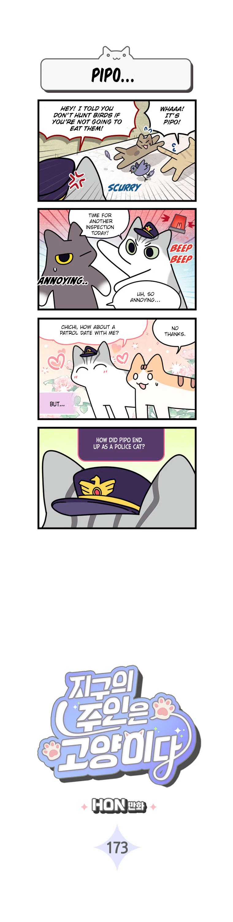 Cats Own the World Chapter 173 page 2 - Chapter 173