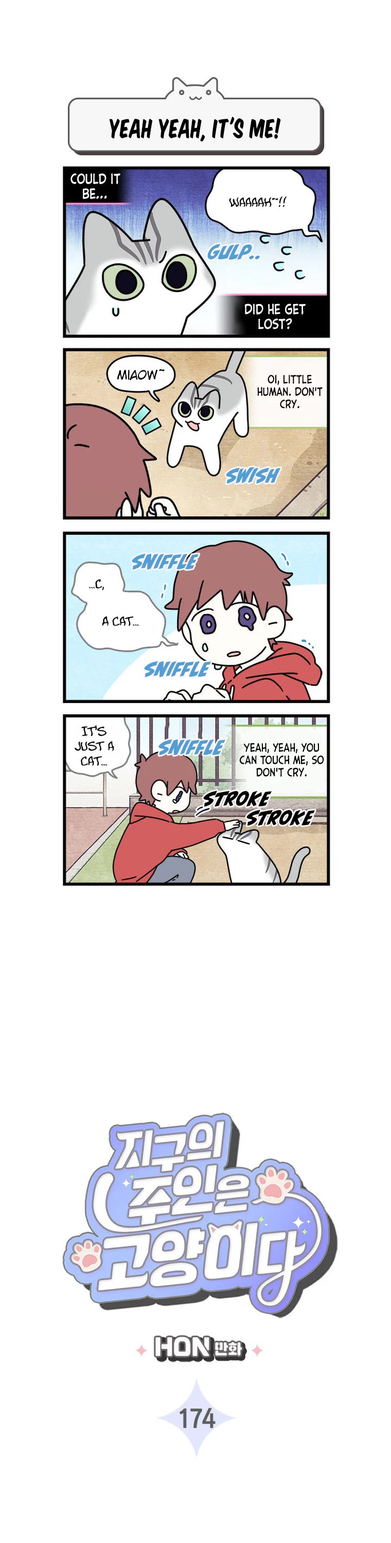 Cats Own the World Chapter 174 page 2 - Chapter 174