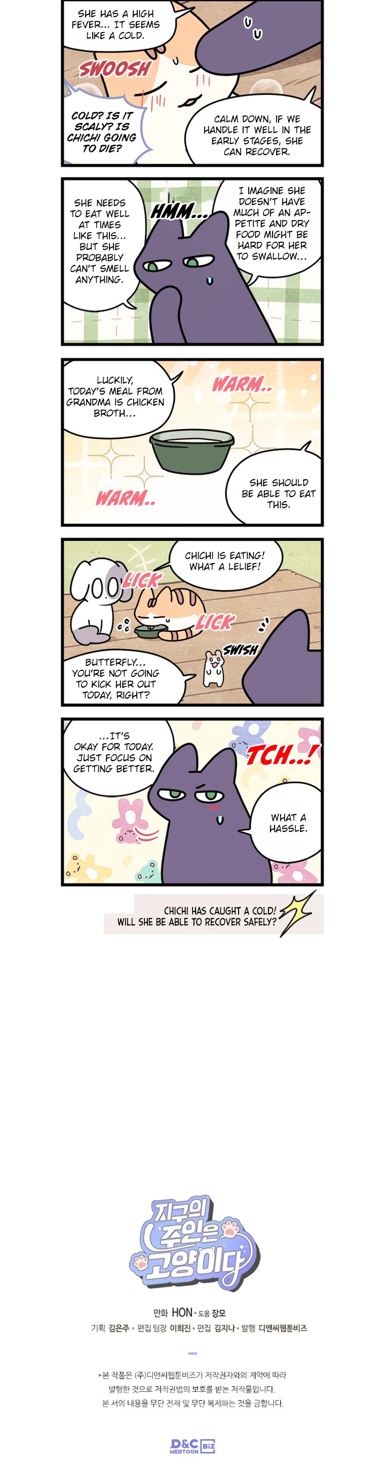 Cats Own the World Chapter 175 page 5 - Chapter 175