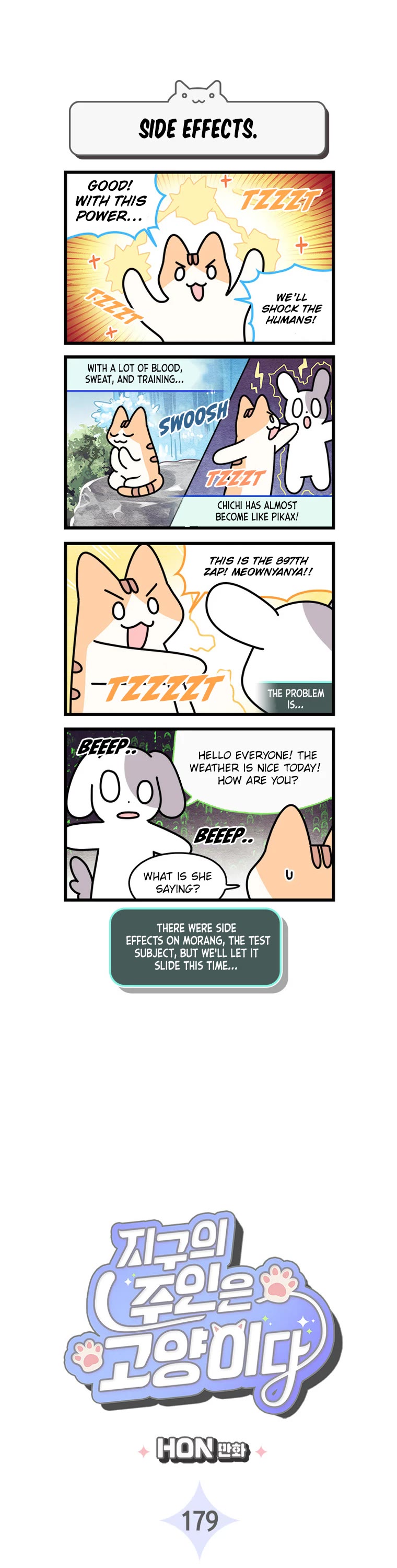 Cats Own the World Chapter 179 page 2 - Chapter 179