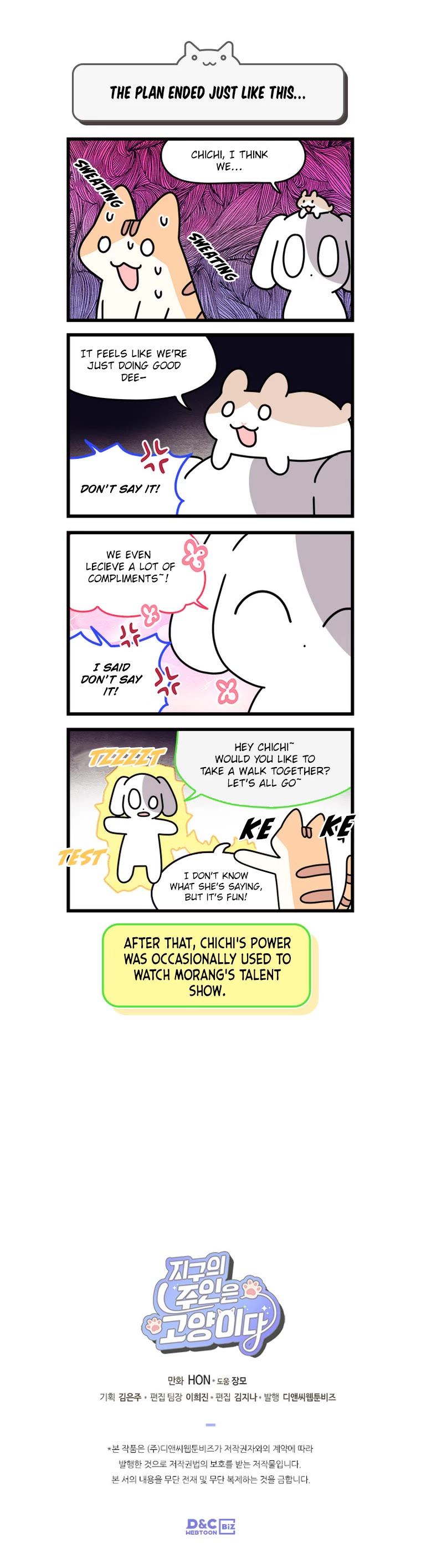 Cats Own the World Chapter 179 page 5 - Chapter 179