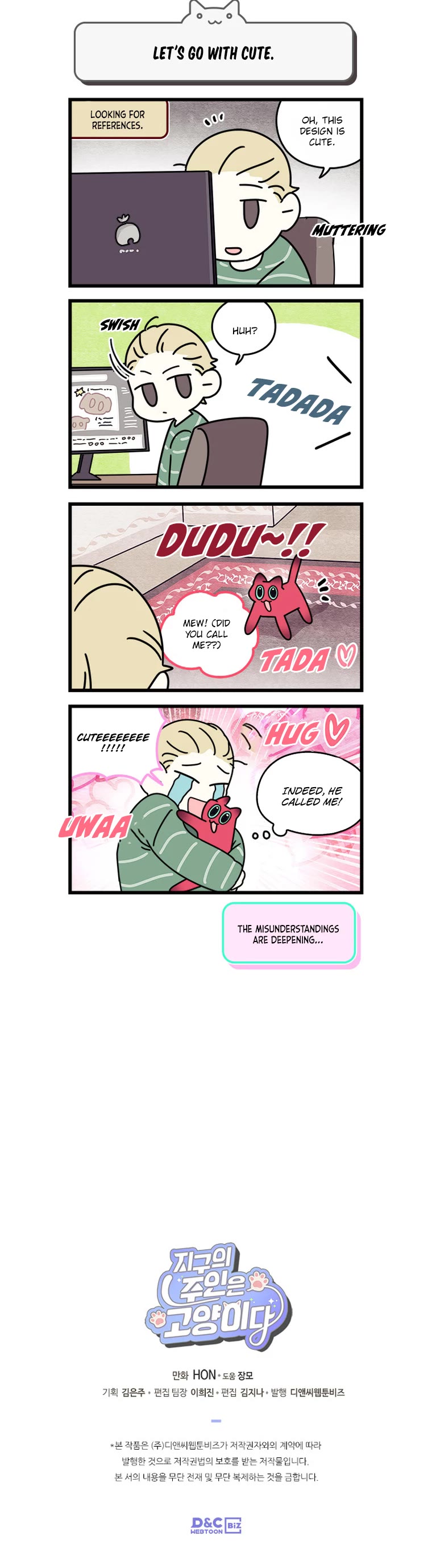 Cats Own the World Chapter 180 page 5 - Chapter 180