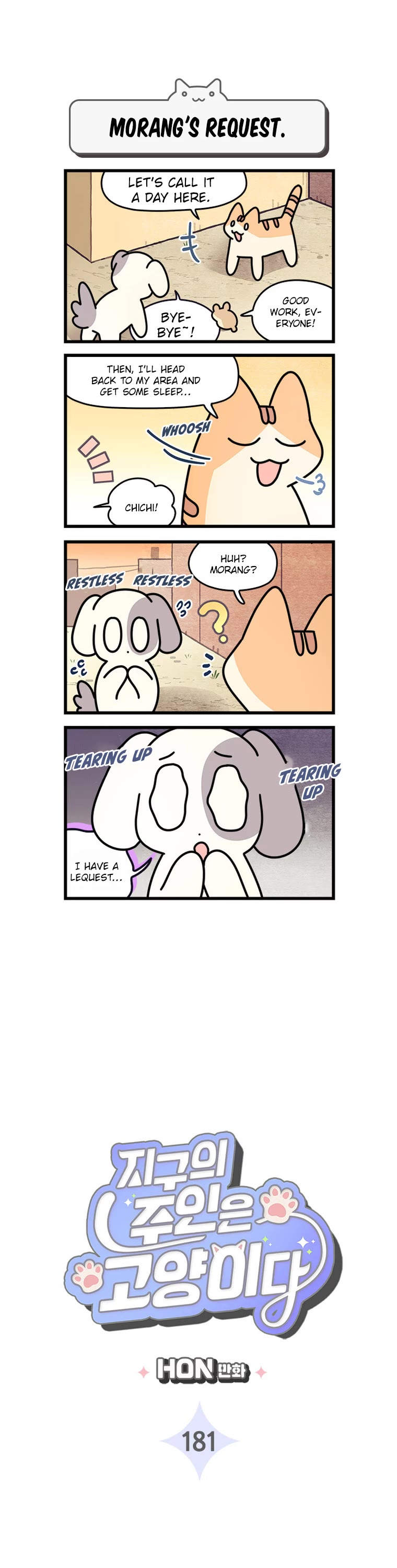 Cats Own the World Chapter 181 page 2 - Chapter 181