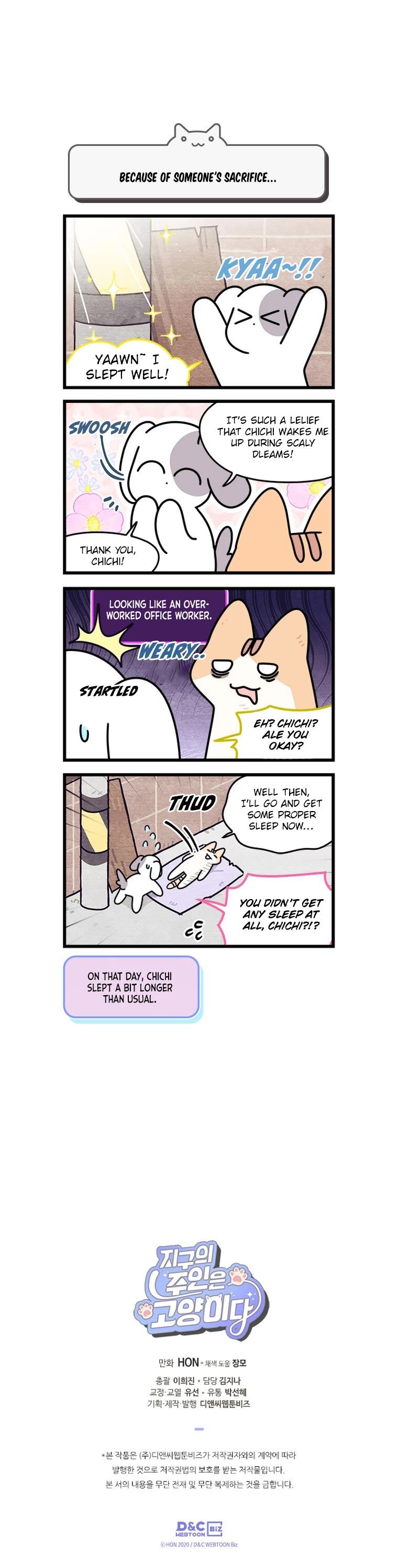 Cats Own the World Chapter 181 page 5 - Chapter 181
