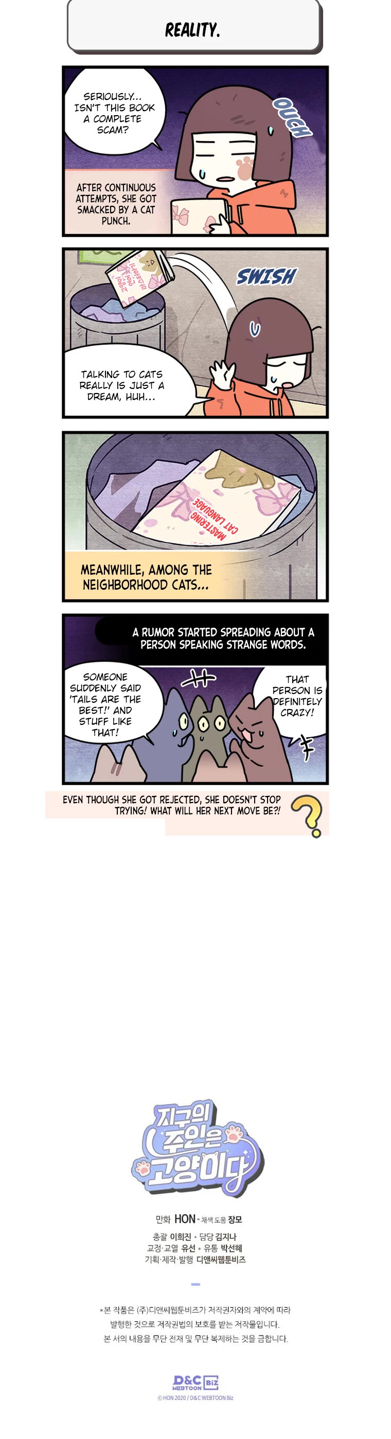 Cats Own the World Chapter 183 page 5 - Chapter 183