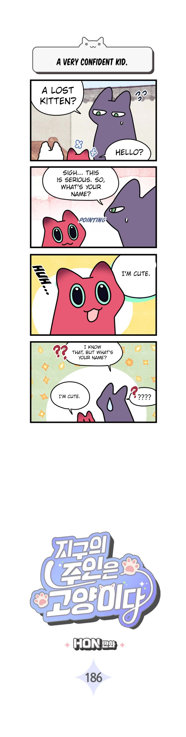Cats Own the World Chapter 186 page 2 - Chapter 186