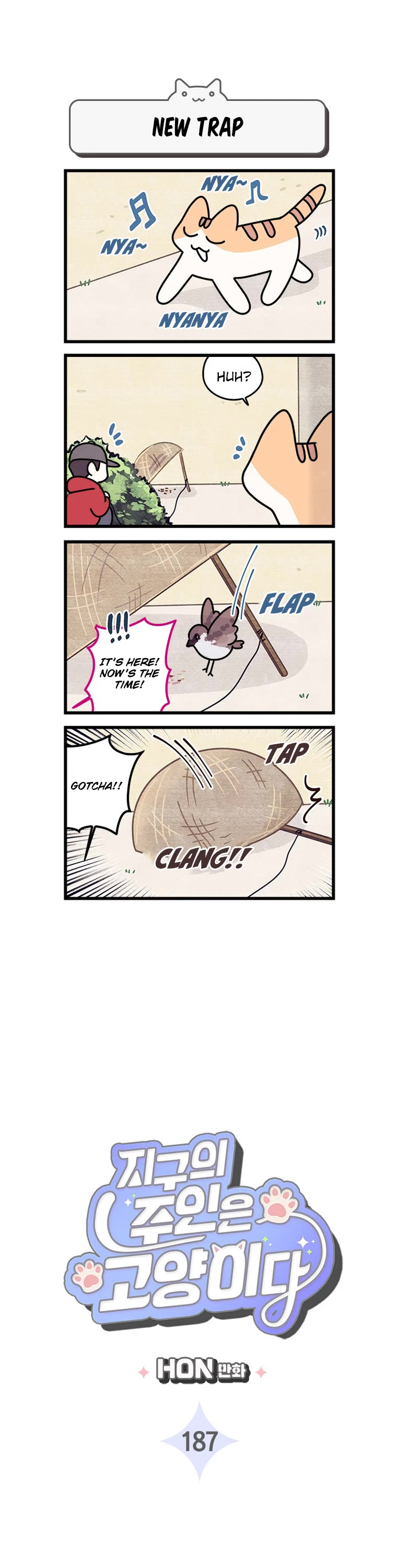 Cats Own the World Chapter 187 page 2 - Chapter 187