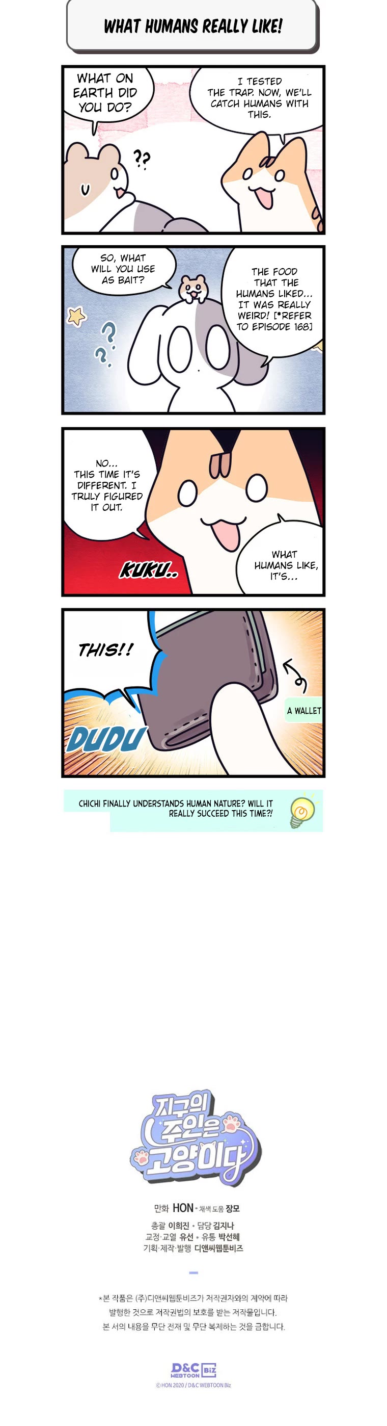Cats Own the World Chapter 187 page 5 - Chapter 187