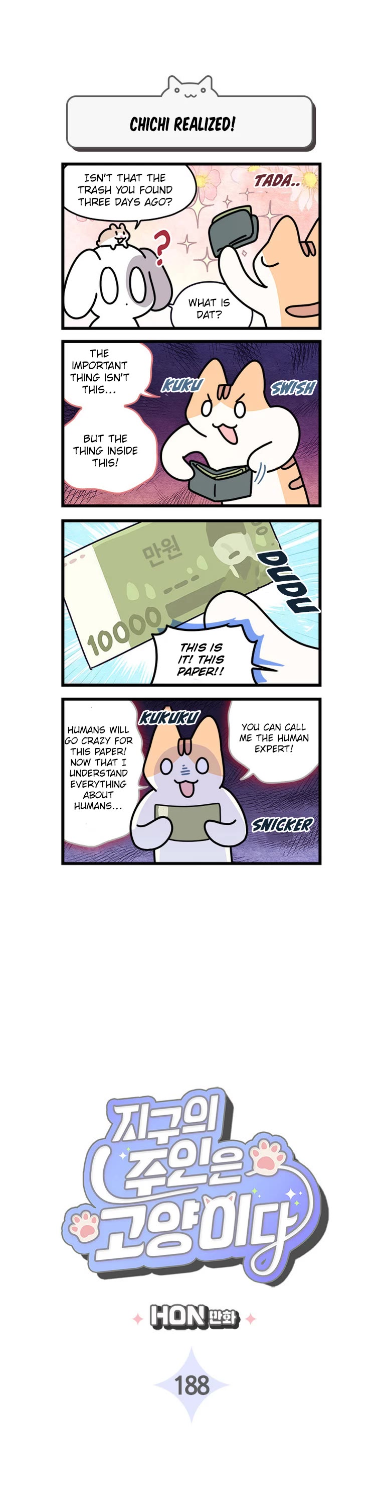 Cats Own the World Chapter 188 page 2 - Chapter 188