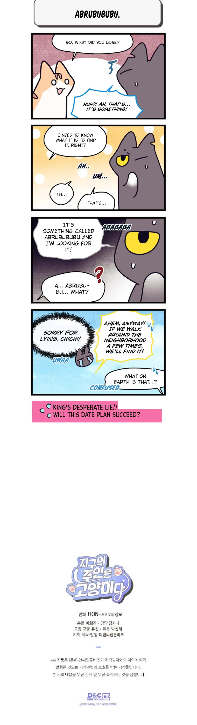 Cats Own the World Chapter 189 page 5 - Chapter 189