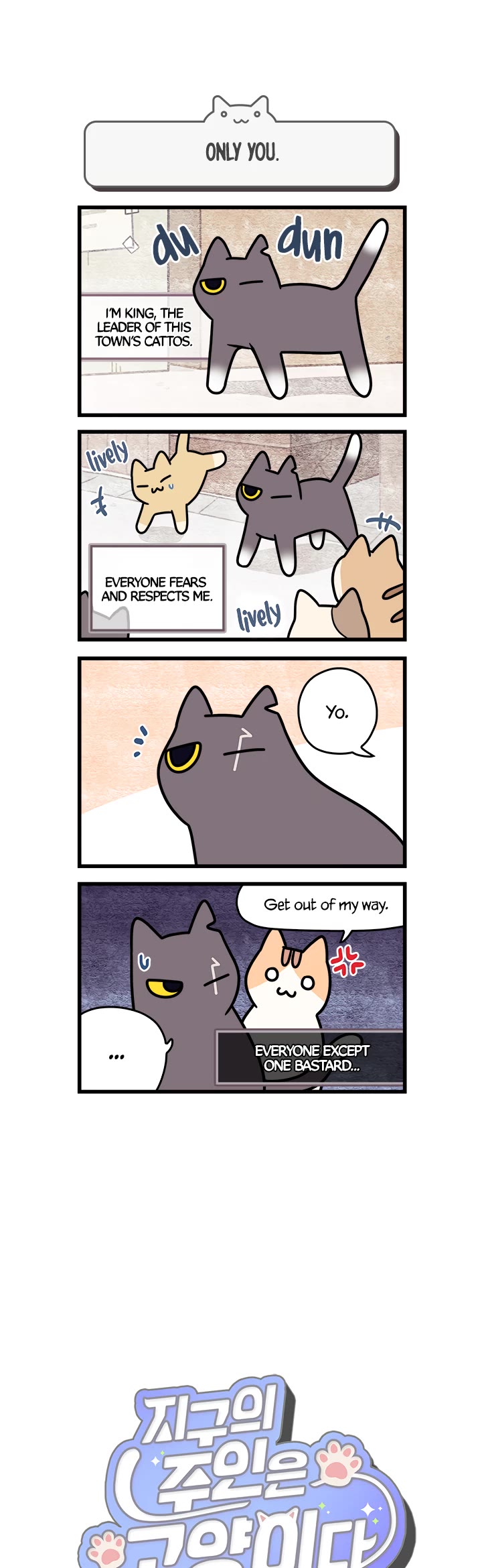Cats Own the World Chapter 19 page 1 - Chapter 19