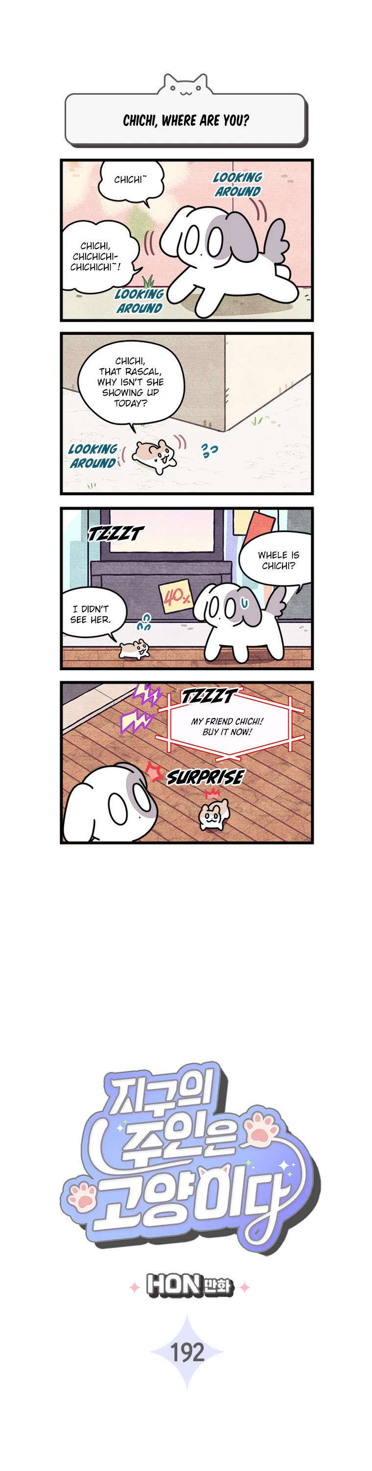 Cats Own the World Chapter 192 page 2 - Chapter 192