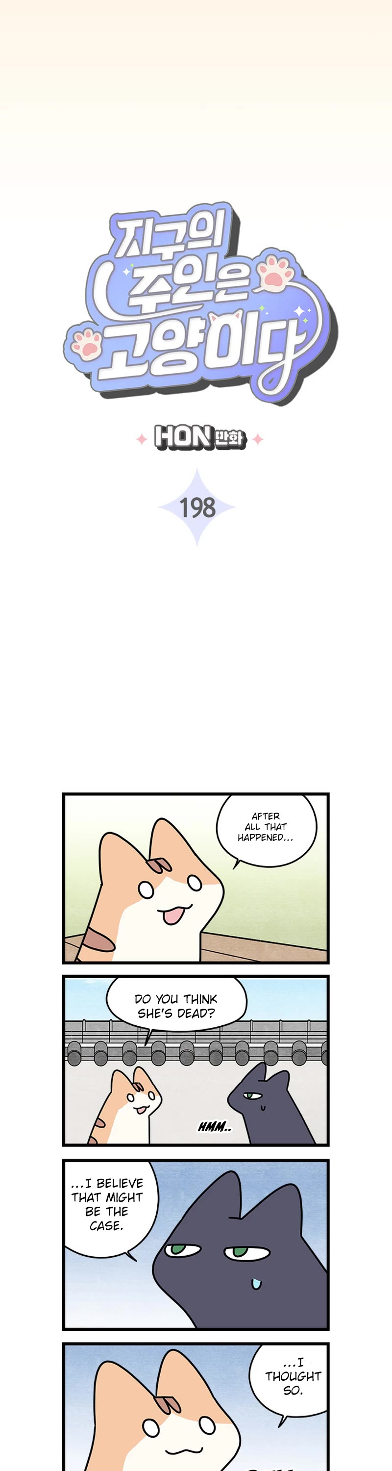 Cats Own the World Chapter 198 page 7 - Chapter 198