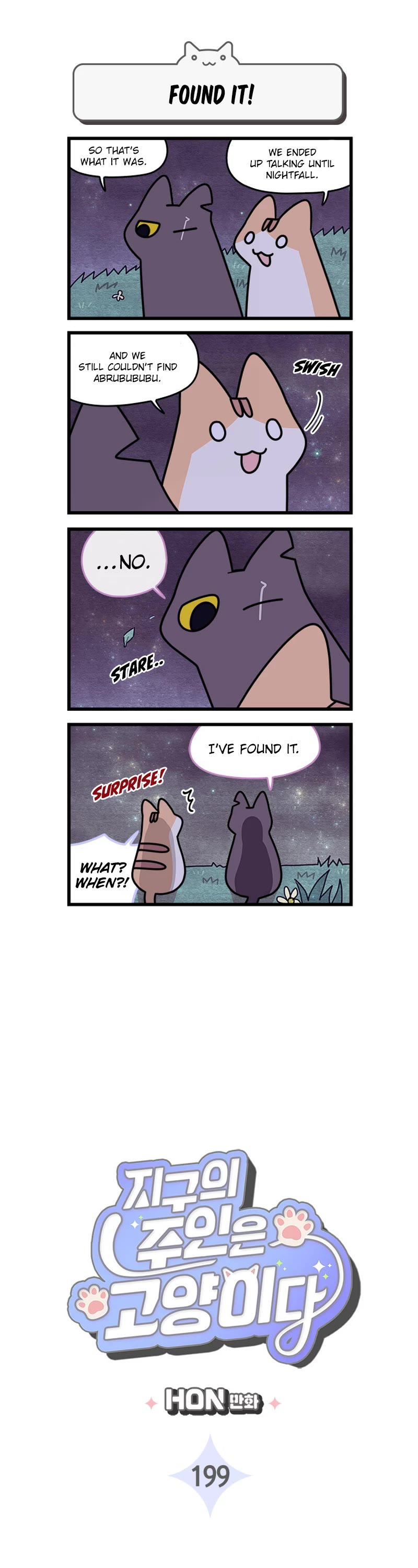 Cats Own the World Chapter 199 page 2 - Chapter 199