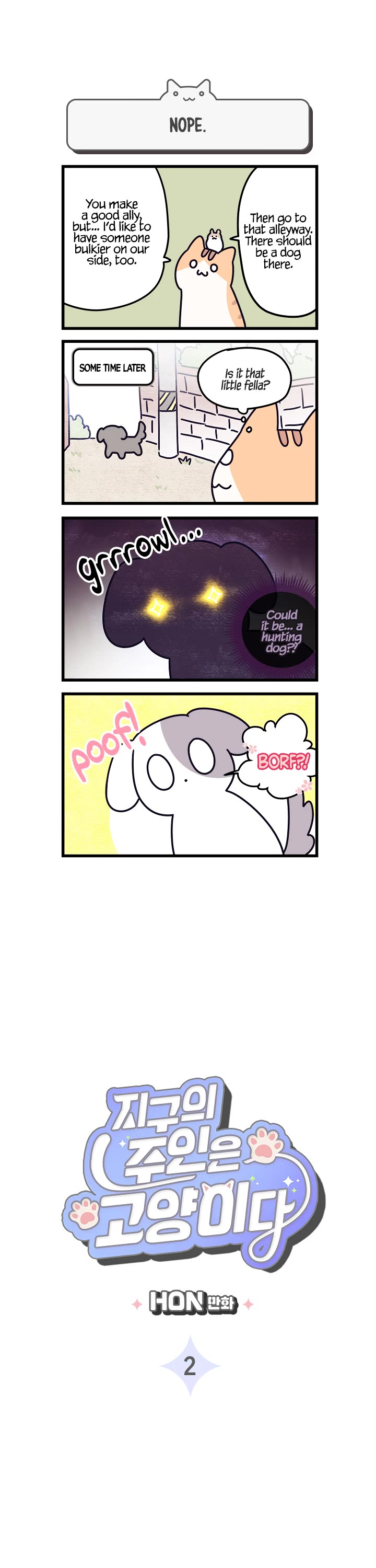 Cats Own the World Chapter 2 page 1 - Chapter 2