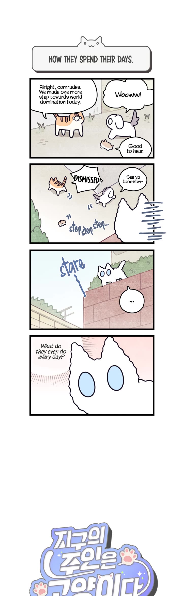 Cats Own the World Chapter 20 page 1 - Chapter 20