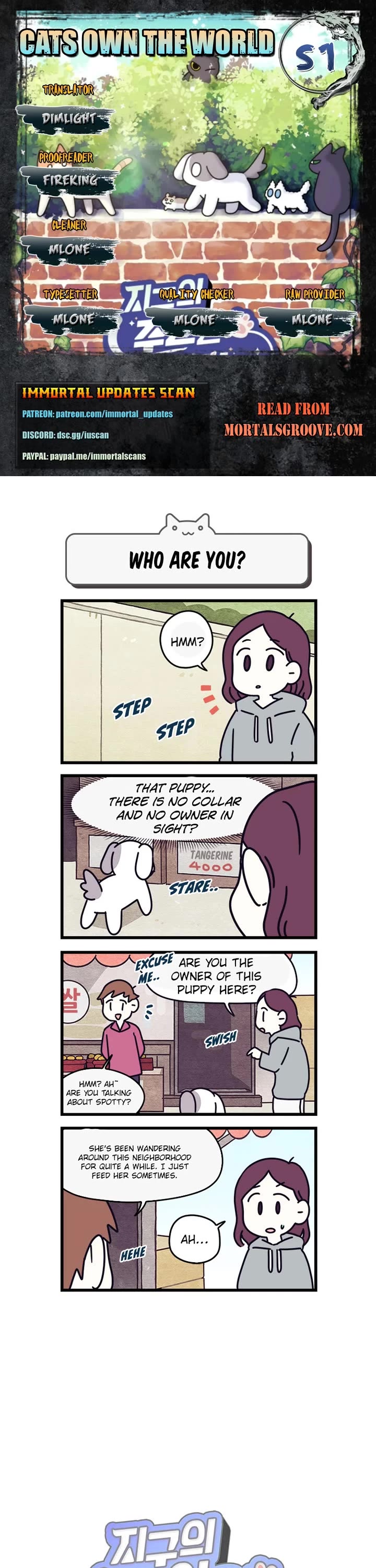 Cats Own the World Chapter 200 page 1 - Chapter 200: Side Chapter 1