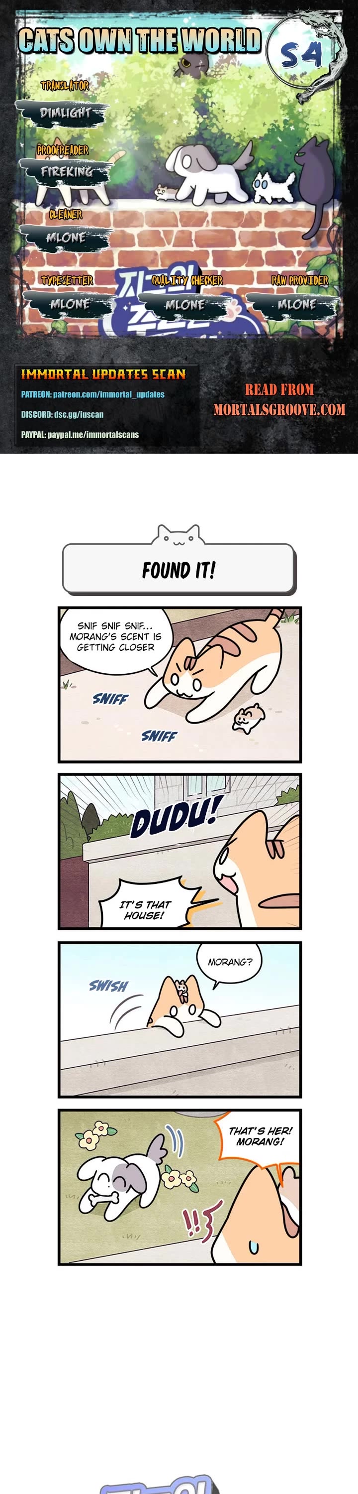 Cats Own the World Chapter 203 page 1 - Chapter 203: Side Chapter 4