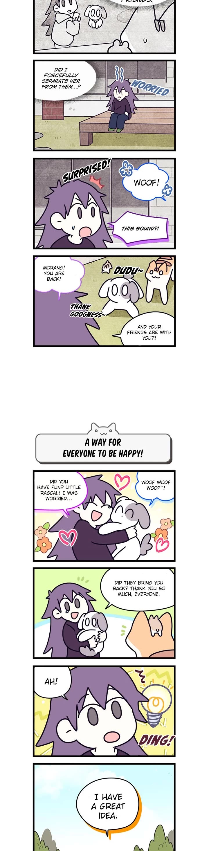 Cats Own the World Chapter 204 page 3 - Chapter 204: Side Chapter 5
