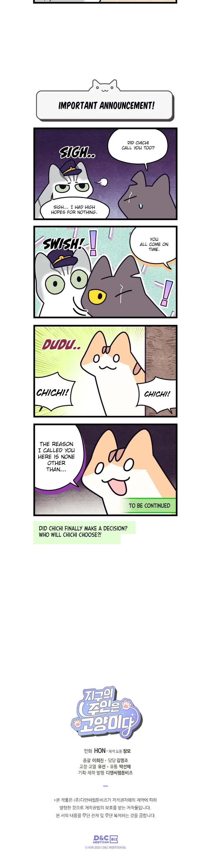 Cats Own the World Chapter 205 page 4 - Chapter 205: Side Chapter 6