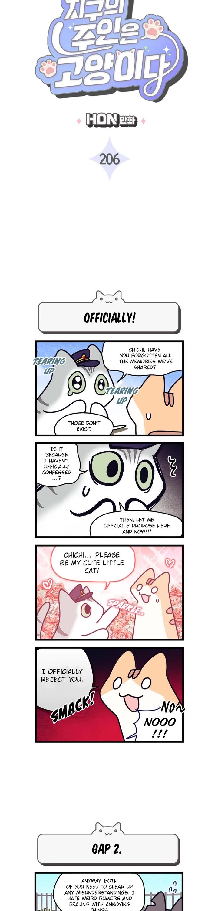 Cats Own the World Chapter 206 page 2 - Chapter 206: Side Chapter 7