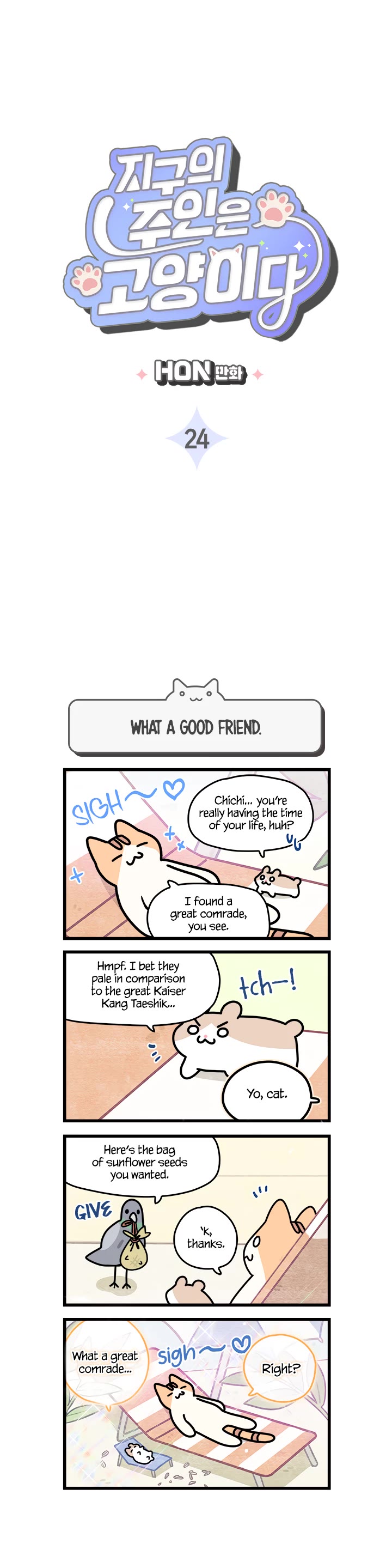 Cats Own the World Chapter 24 page 2 - Chapter 24