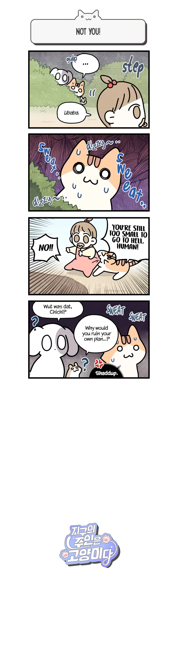 Cats Own the World Chapter 25 page 5 - Chapter 25